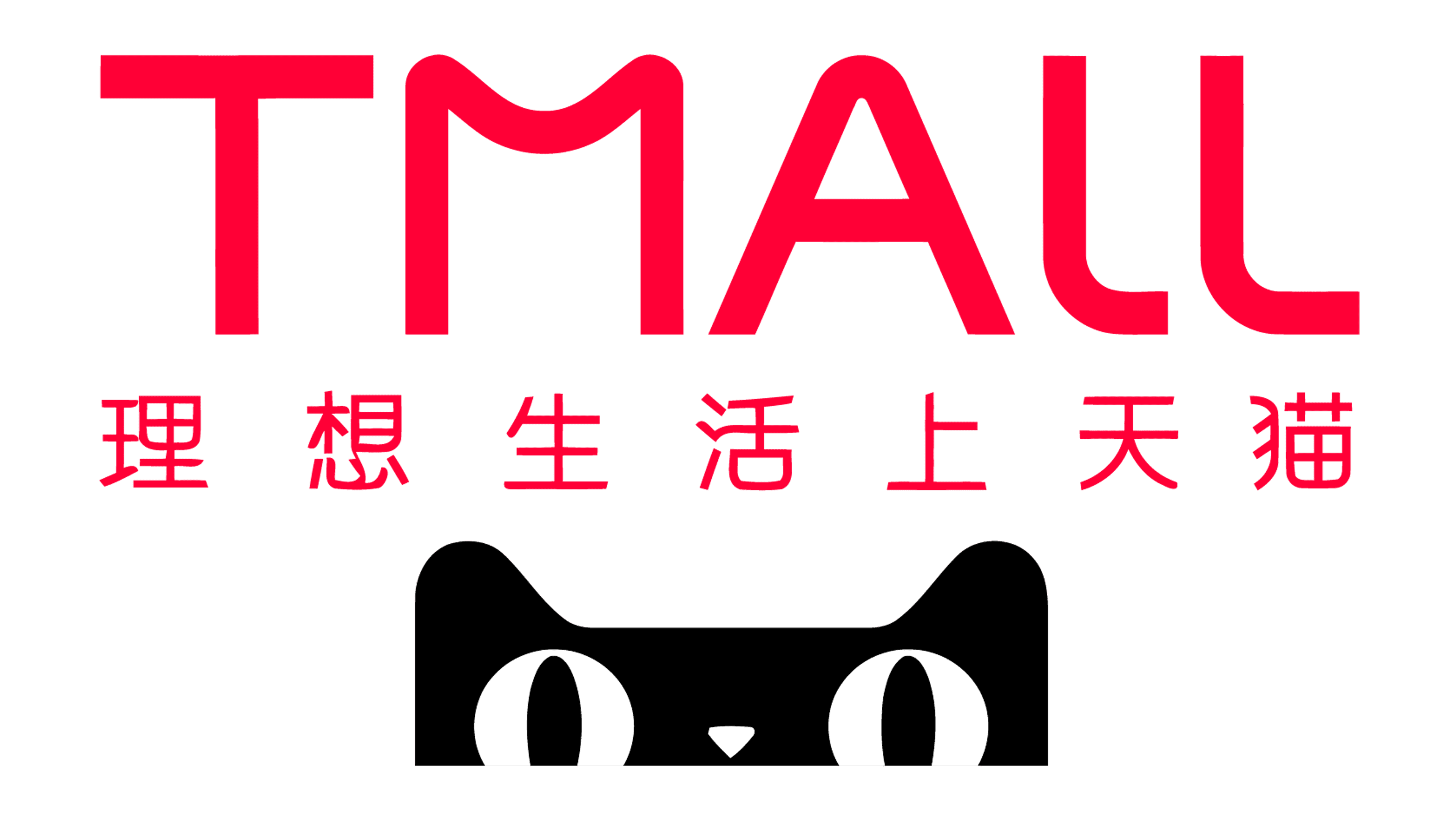 Tmall